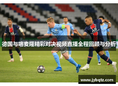 6686体育时评 | 全运会捷报频传，这是青岛体育的高光时刻